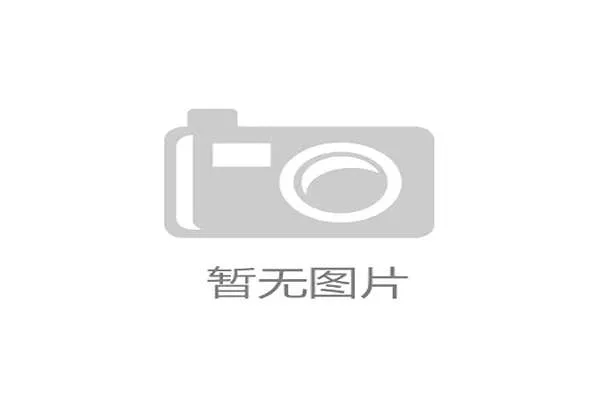 17岁亚马尔持续爆发引领巴萨新时代未来十年核心地位已逐渐稳固 17岁亚马尔持续爆发引领巴萨新时代未来十年核心地位已逐渐稳固