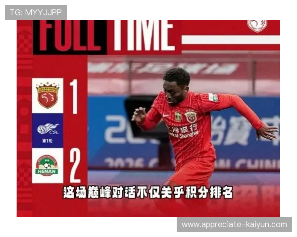 欧冠焦点战豪门对决再掀风暴国脚闪耀赛场引爆夏窗转会猜想热议升温