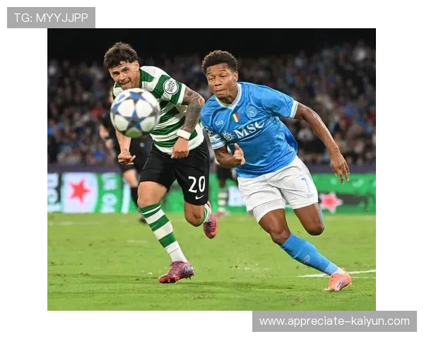 那不勒斯俱乐部崛起之路：从辉煌历史到现代足球的腾飞