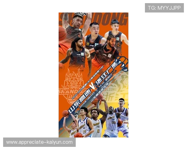 CBA新赛季揭幕战火热开打各队强强对决引关注 CBA新赛季揭幕战火热开打各队强强对决引关注