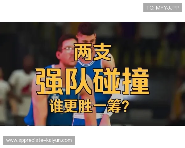 NBA季后赛争夺白热化球星爆发球队格局生变引发联盟新震荡持续