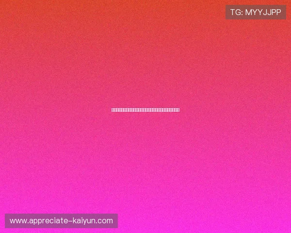 切尔西球探重点考察巴西超新星埃斯特旺登陆英超后的爆发前景
